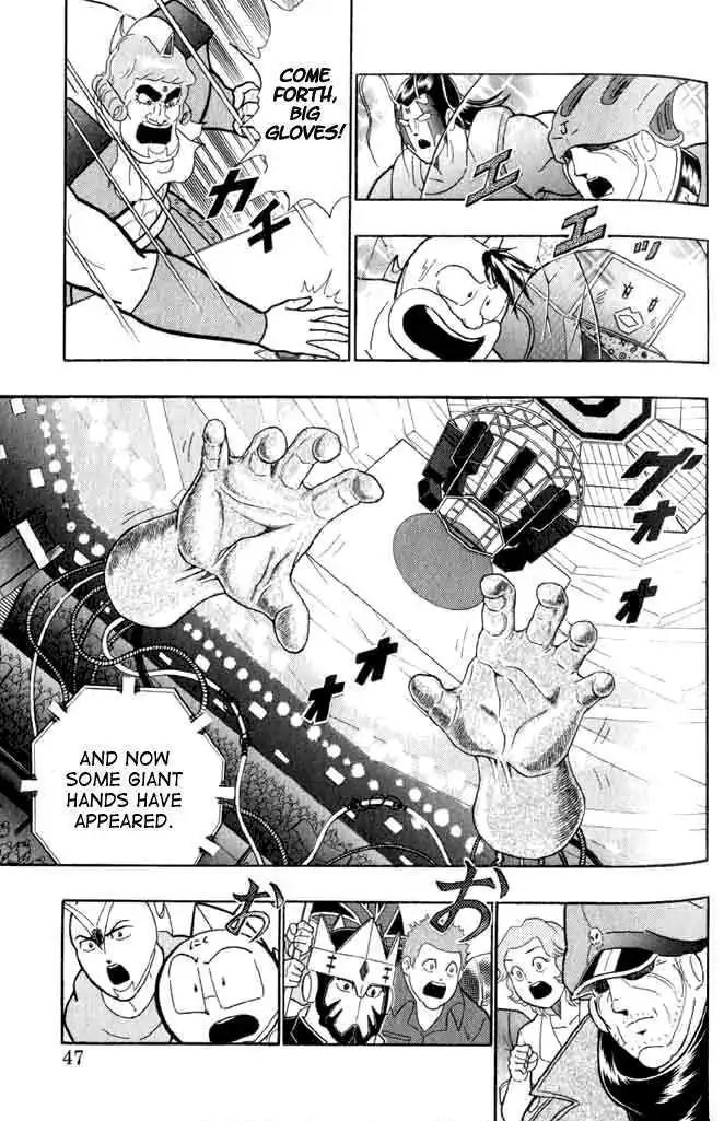Kinnikuman Nisei Chapter 140 page 24 - Chapter 140