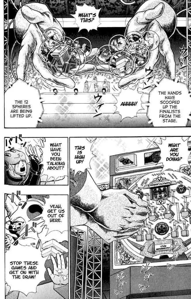 Kinnikuman Nisei Chapter 140 page 25 - Chapter 140