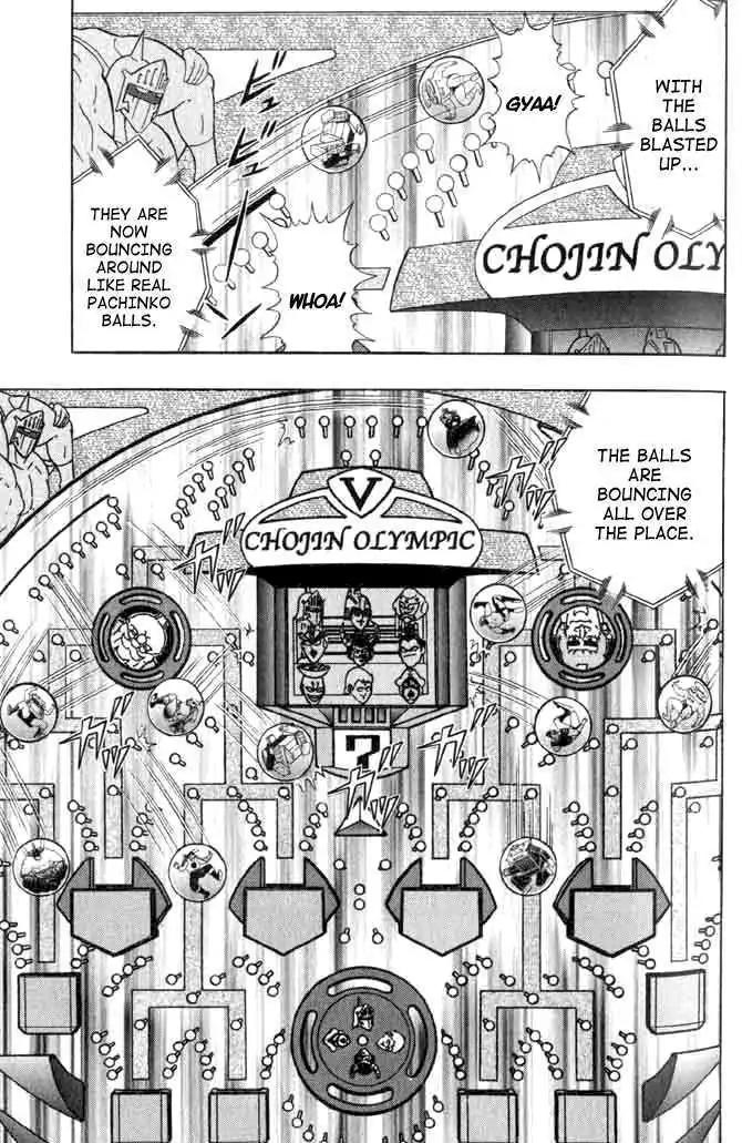 Kinnikuman Nisei Chapter 140 page 28 - Chapter 140