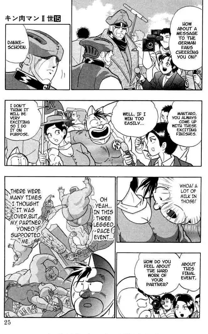 Kinnikuman Nisei Chapter 140 page 3 - Chapter 140