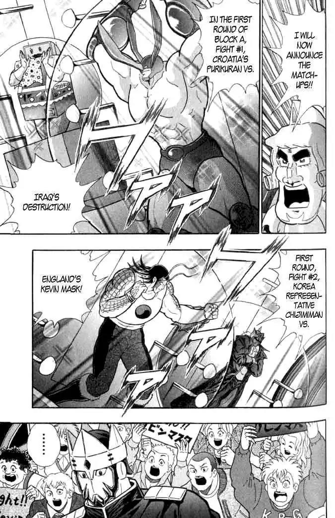 Kinnikuman Nisei Chapter 140 page 34 - Chapter 140