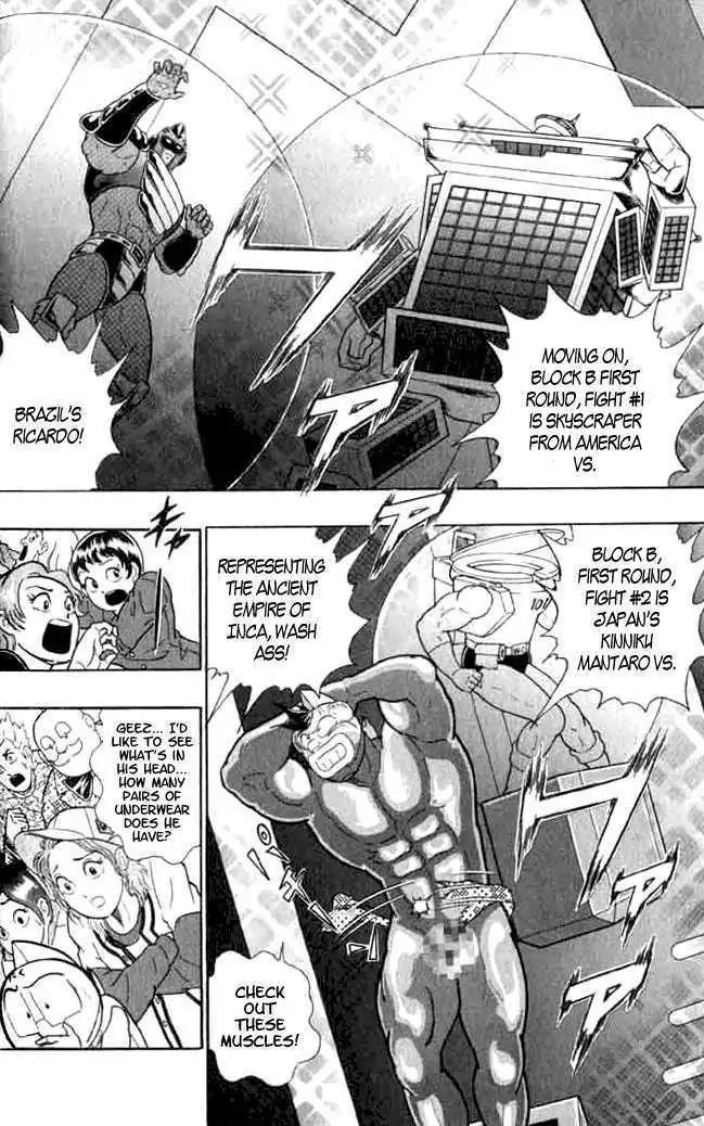 Kinnikuman Nisei Chapter 140 page 35 - Chapter 140