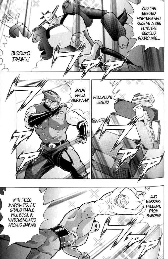 Kinnikuman Nisei Chapter 140 page 36 - Chapter 140
