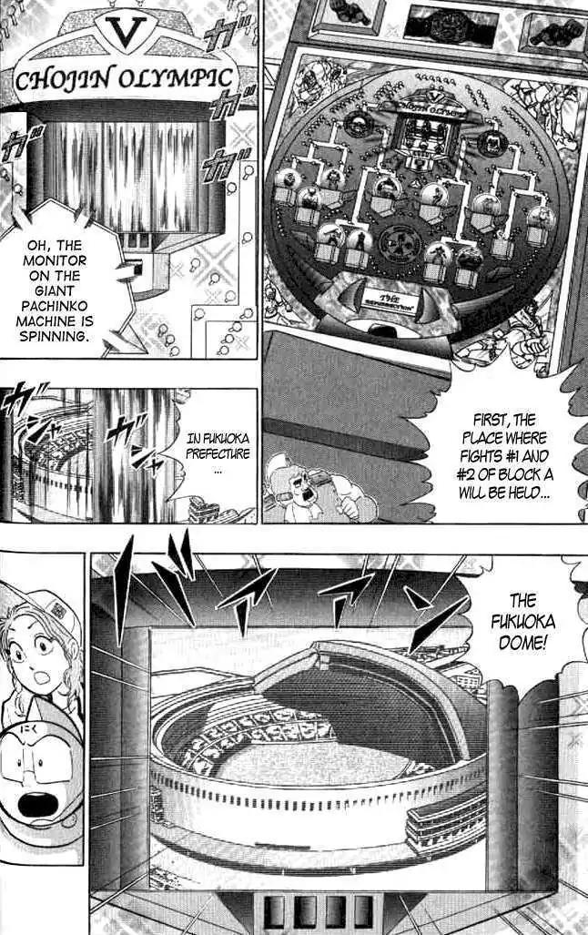 Kinnikuman Nisei Chapter 140 page 37 - Chapter 140