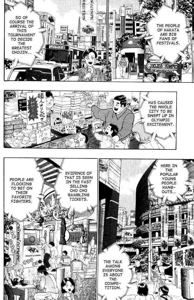 Kinnikuman Nisei Chapter 140 page 41 - Chapter 140