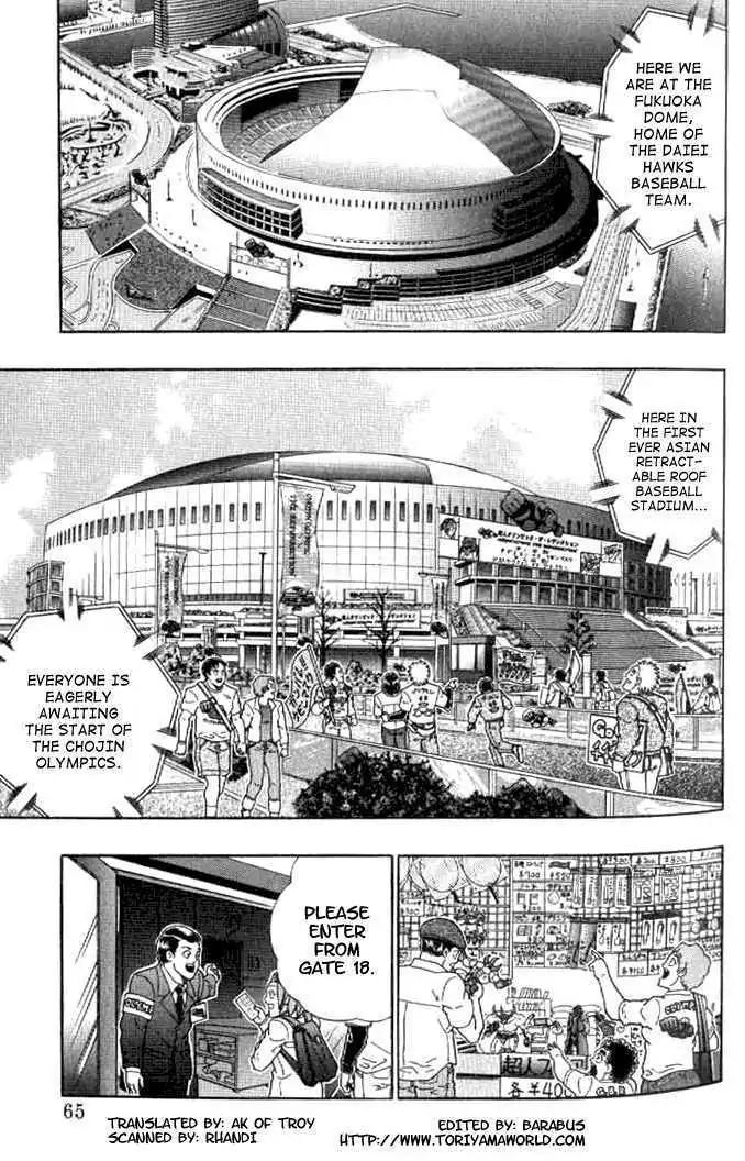 Kinnikuman Nisei Chapter 140 page 42 - Chapter 140