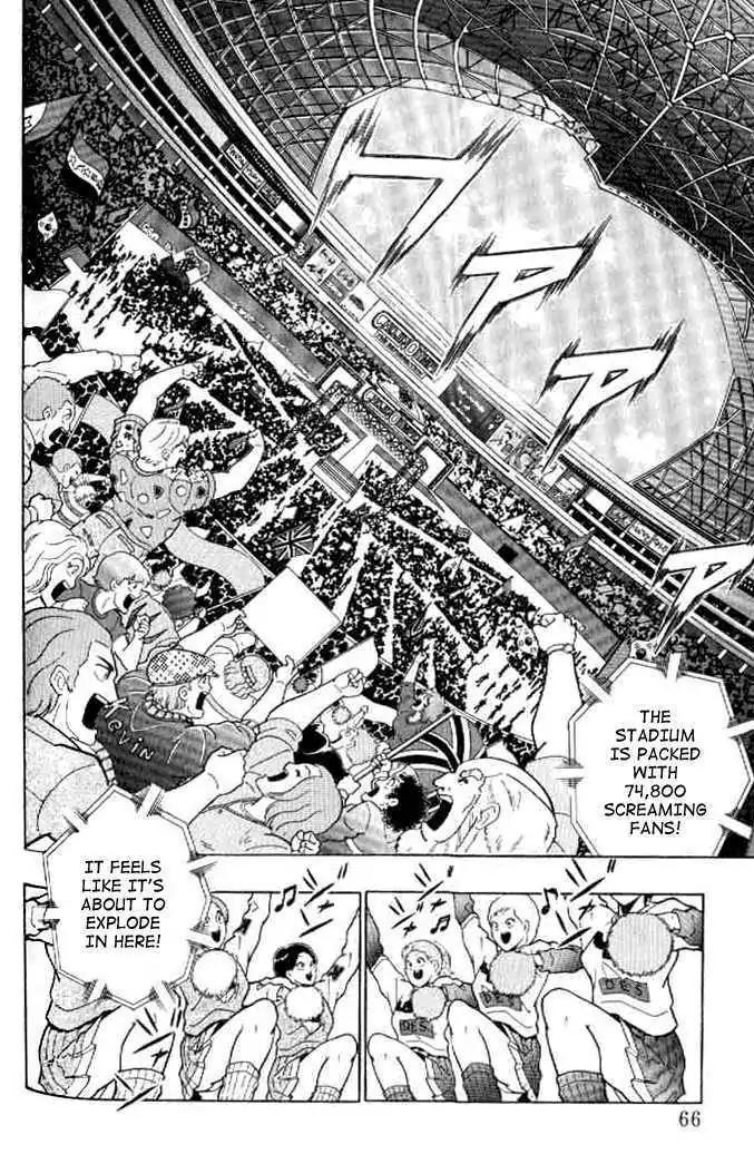 Kinnikuman Nisei Chapter 140 page 43 - Chapter 140
