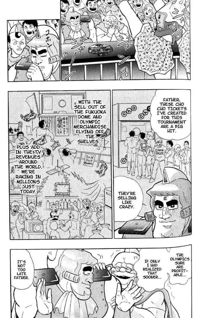 Kinnikuman Nisei Chapter 140 page 44 - Chapter 140