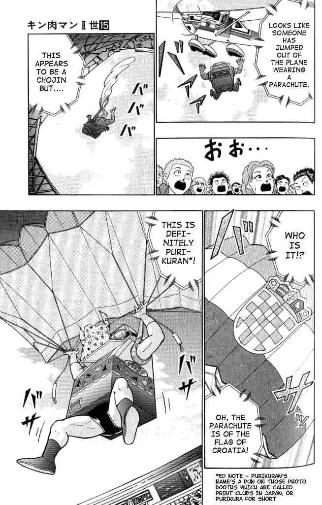 Kinnikuman Nisei Chapter 140 page 46 - Chapter 140