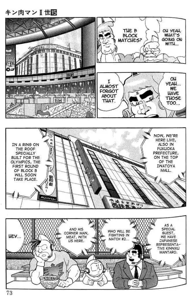 Kinnikuman Nisei Chapter 140 page 50 - Chapter 140