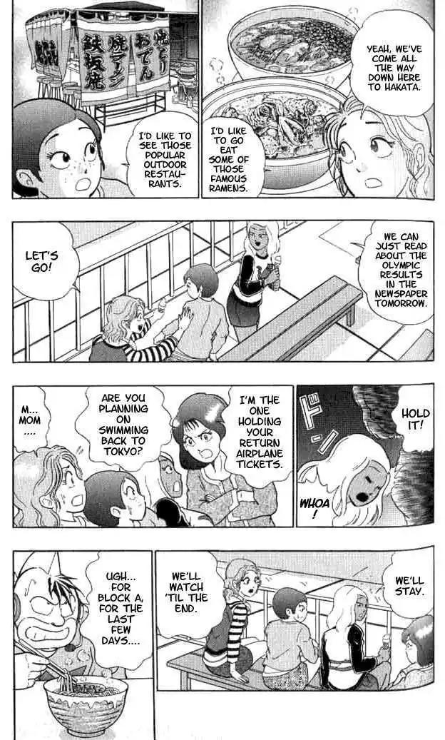 Kinnikuman Nisei Chapter 140 page 52 - Chapter 140