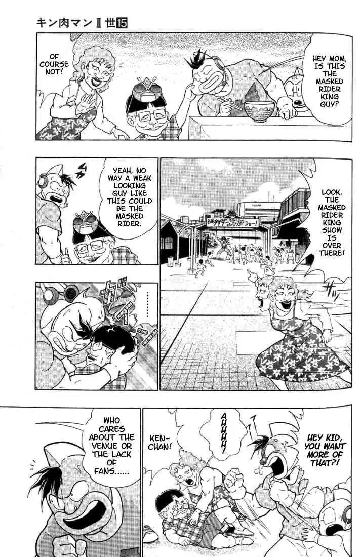Kinnikuman Nisei Chapter 140 page 54 - Chapter 140
