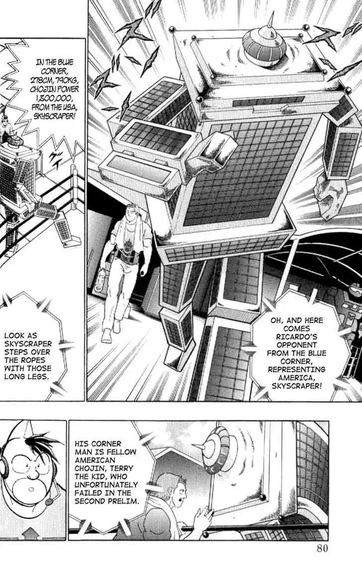 Kinnikuman Nisei Chapter 140 page 57 - Chapter 140