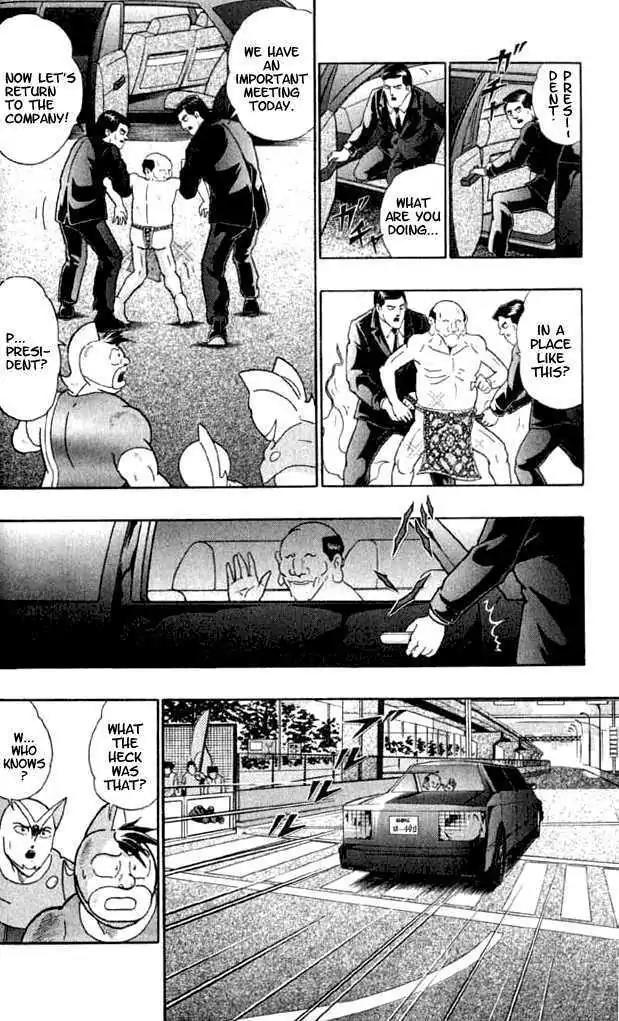 Kinnikuman Nisei Chapter 140 page 6 - Chapter 140
