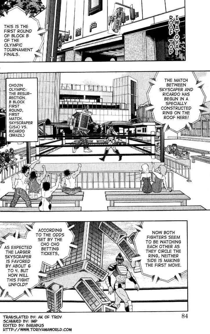 Kinnikuman Nisei Chapter 140 page 61 - Chapter 140
