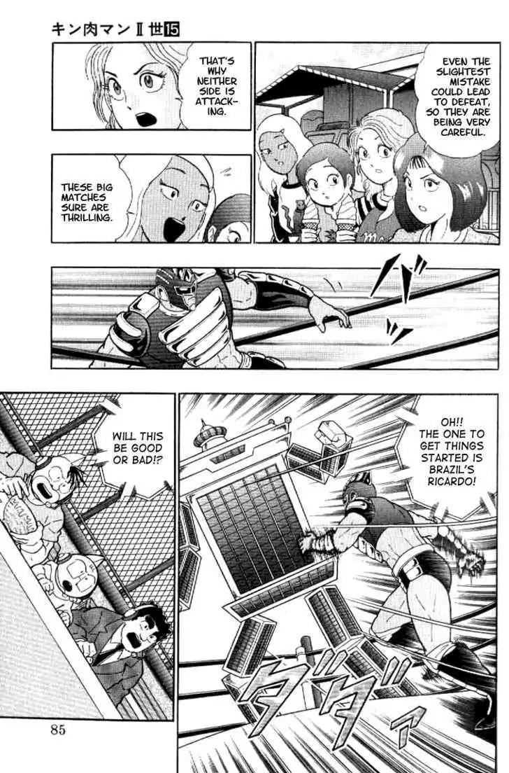 Kinnikuman Nisei Chapter 140 page 62 - Chapter 140
