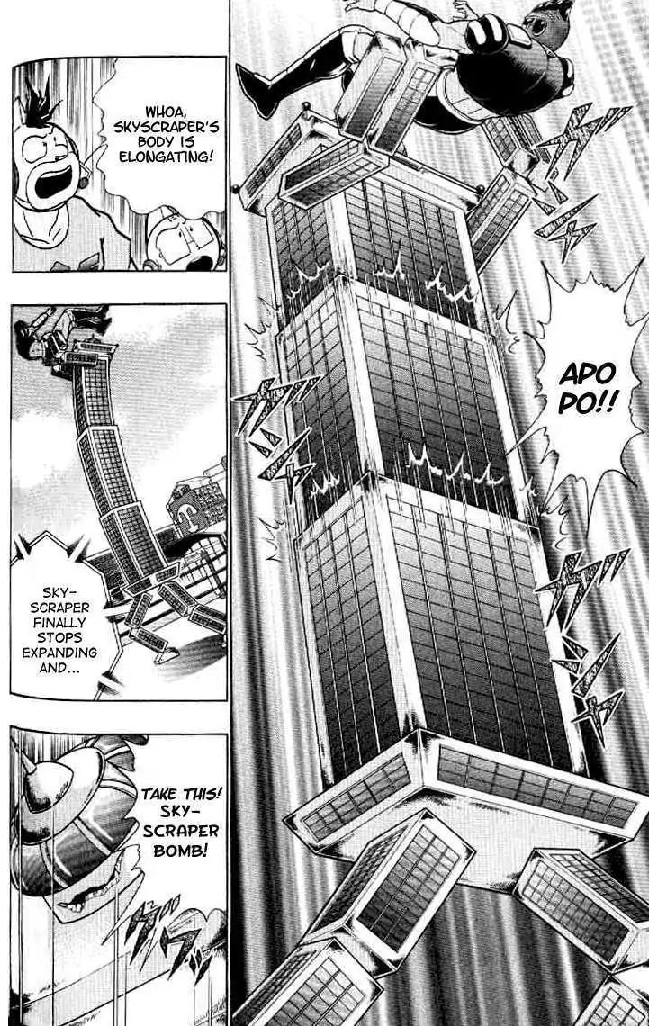 Kinnikuman Nisei Chapter 140 page 67 - Chapter 140
