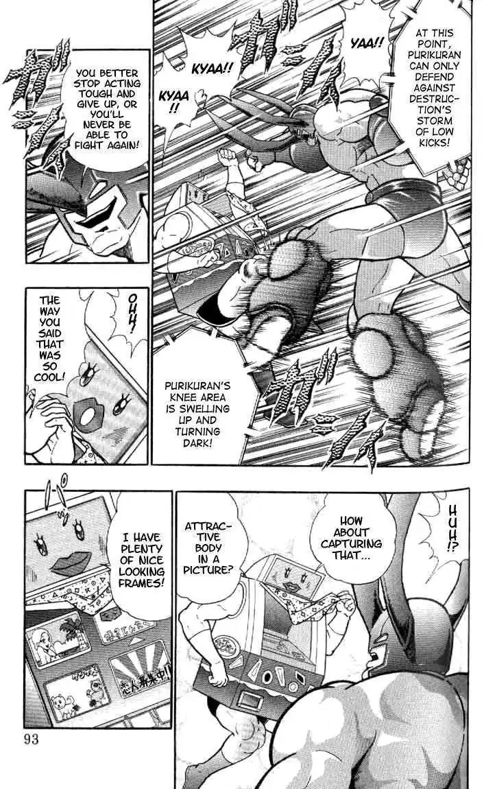 Kinnikuman Nisei Chapter 140 page 70 - Chapter 140