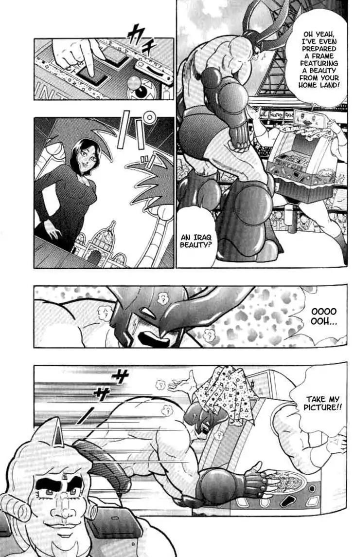 Kinnikuman Nisei Chapter 140 page 72 - Chapter 140