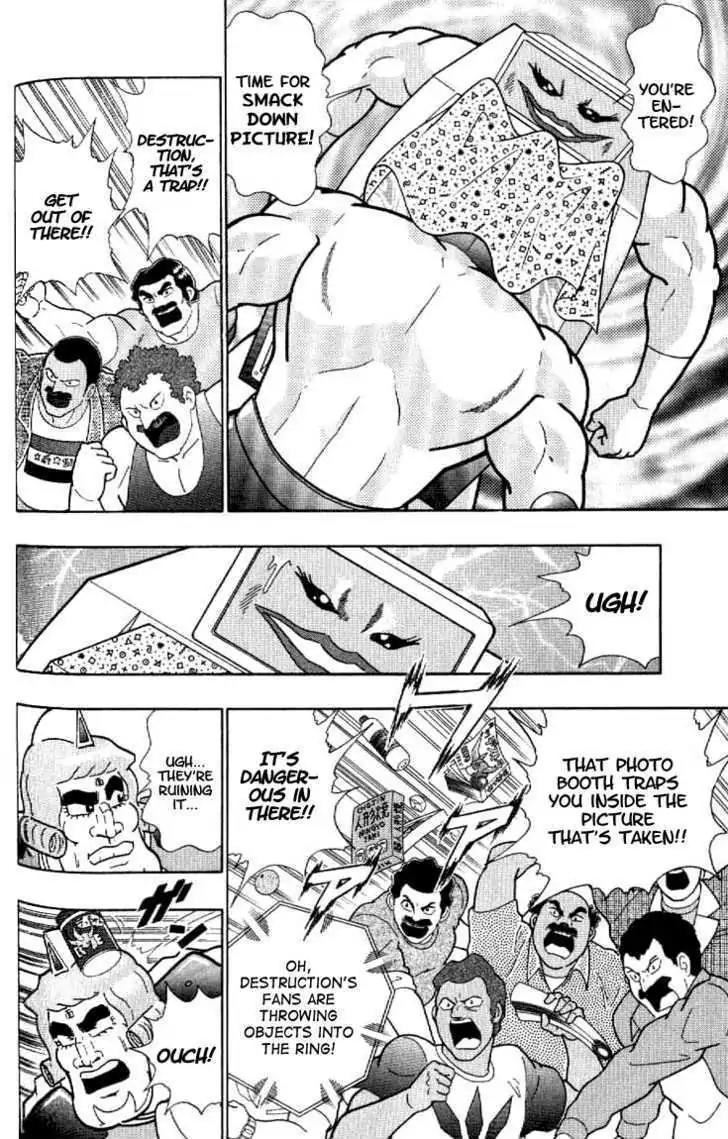Kinnikuman Nisei Chapter 140 page 73 - Chapter 140