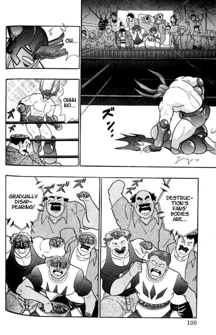 Kinnikuman Nisei Chapter 140 page 77 - Chapter 140