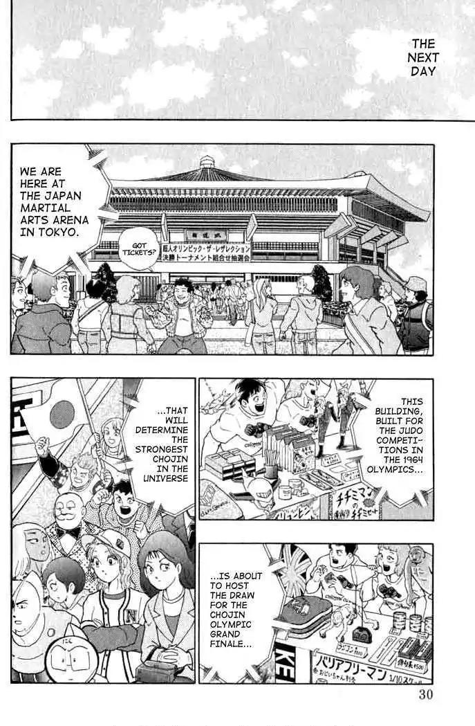 Kinnikuman Nisei Chapter 140 page 8 - Chapter 140