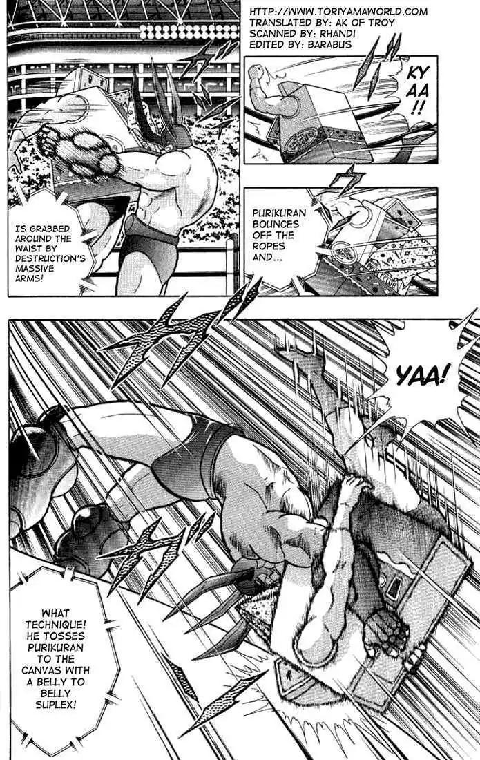 Kinnikuman Nisei Chapter 140 page 81 - Chapter 140