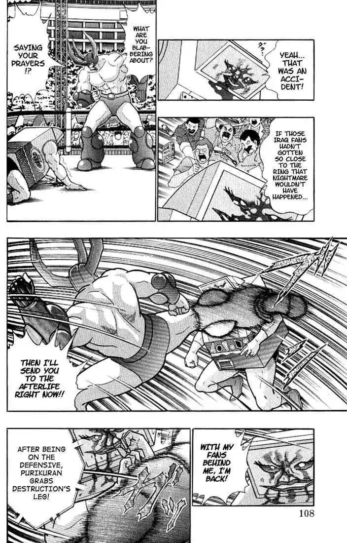 Kinnikuman Nisei Chapter 140 page 85 - Chapter 140
