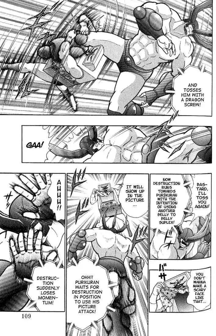 Kinnikuman Nisei Chapter 140 page 86 - Chapter 140