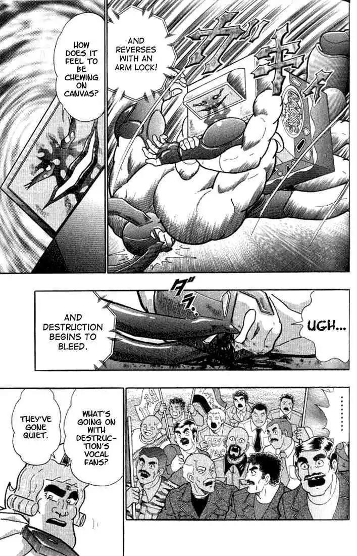Kinnikuman Nisei Chapter 140 page 87 - Chapter 140