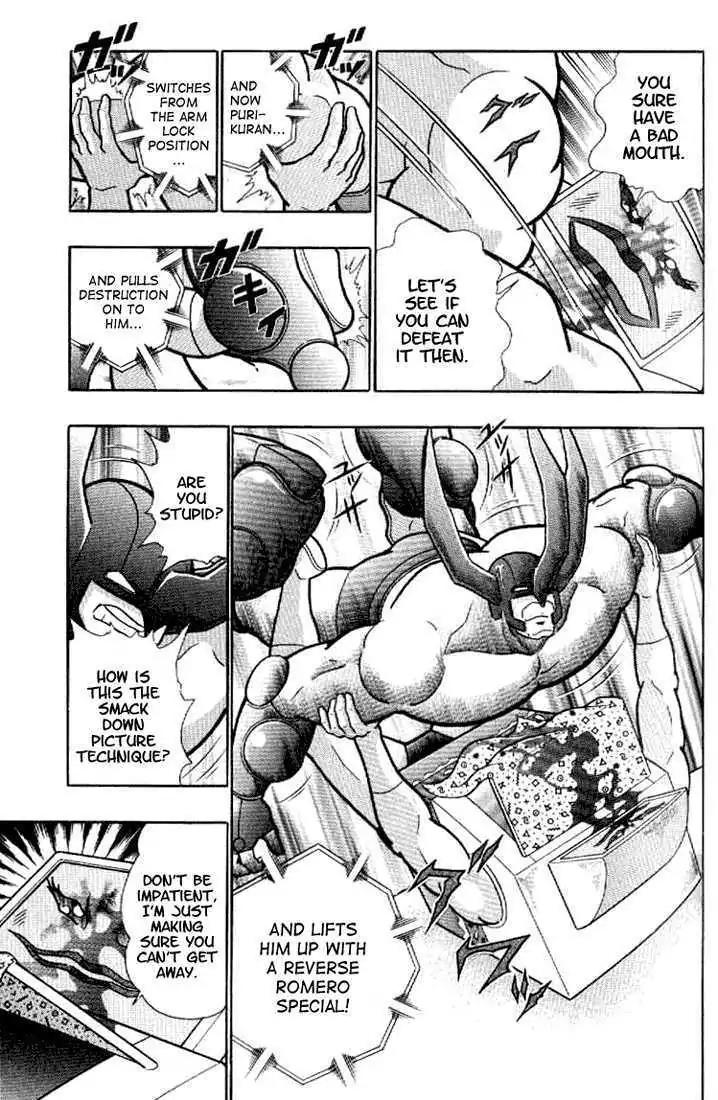 Kinnikuman Nisei Chapter 140 page 89 - Chapter 140
