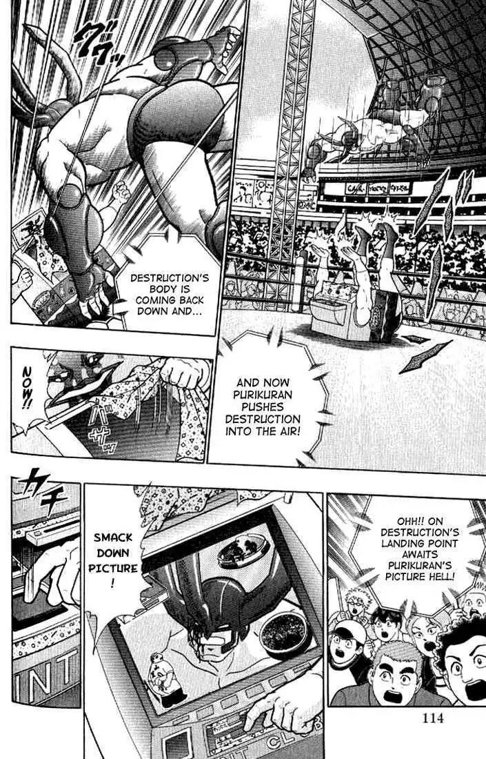Kinnikuman Nisei Chapter 140 page 90 - Chapter 140