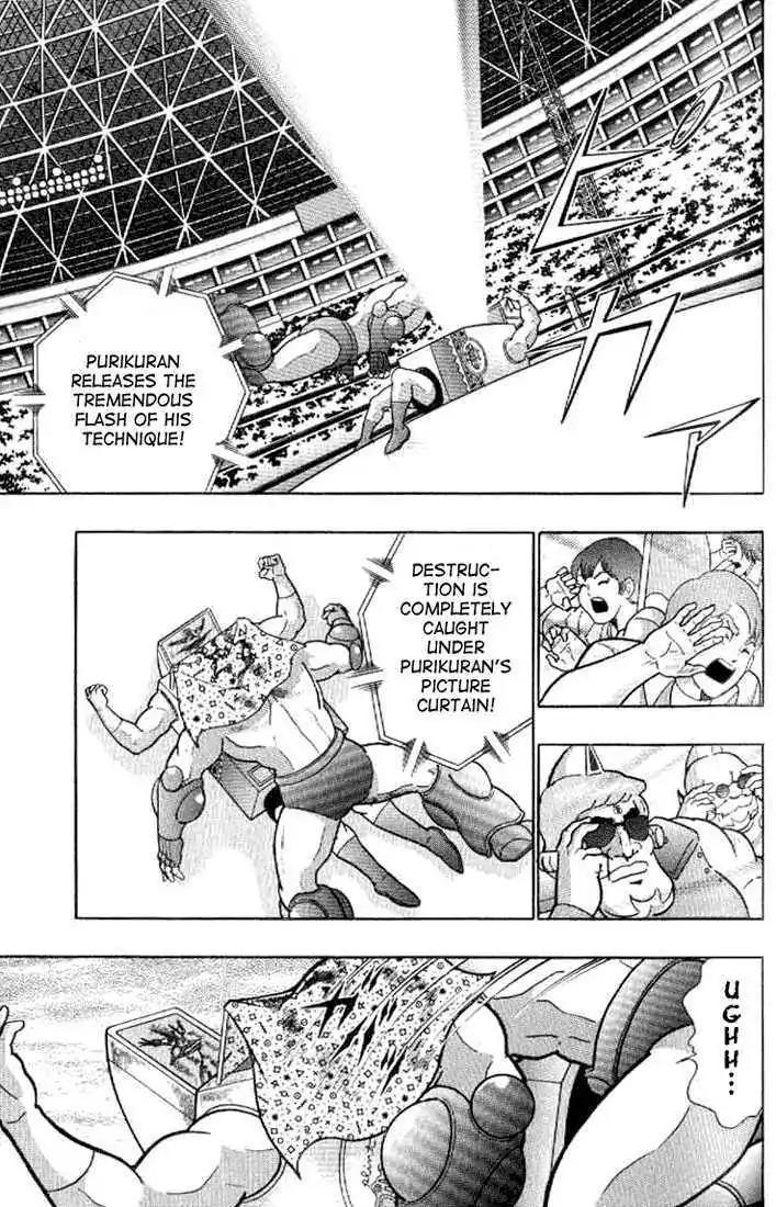 Kinnikuman Nisei Chapter 140 page 91 - Chapter 140