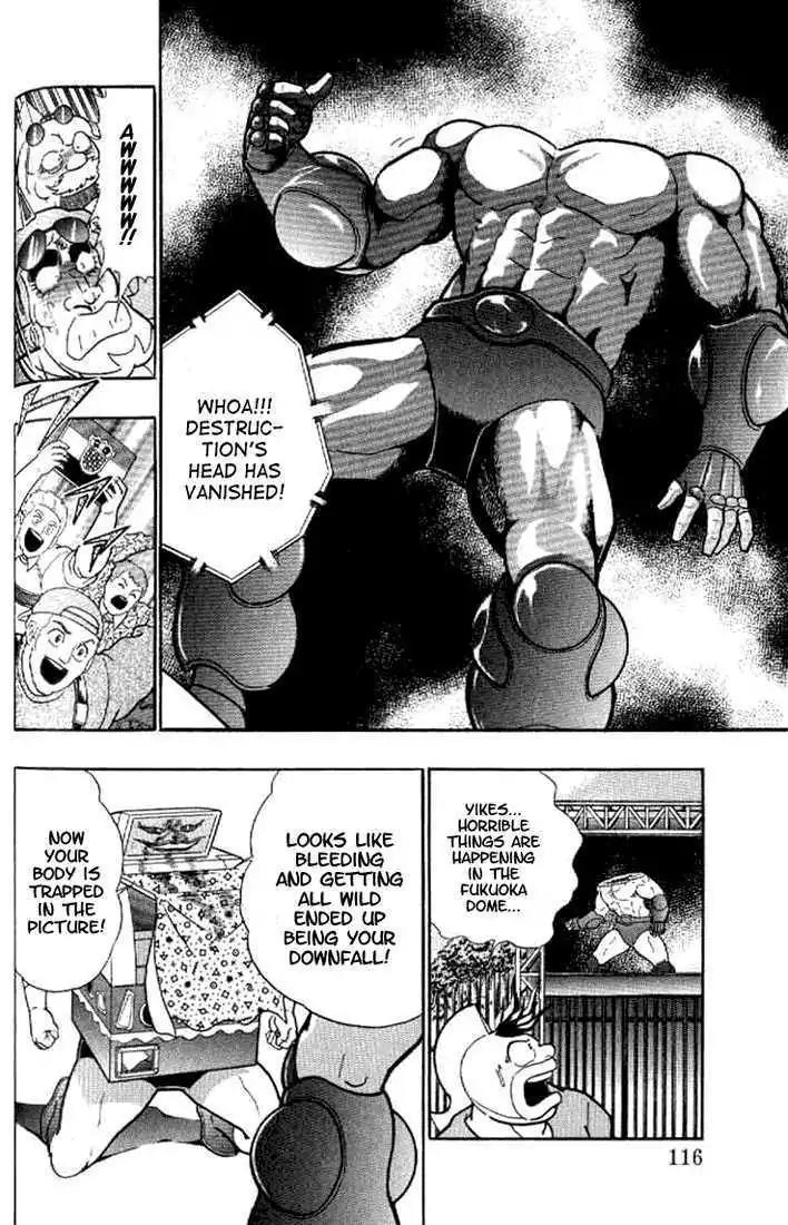 Kinnikuman Nisei Chapter 140 page 92 - Chapter 140