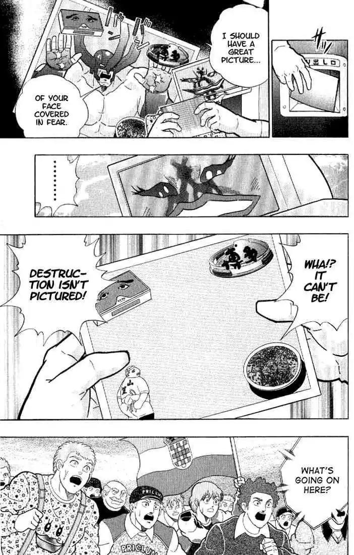 Kinnikuman Nisei Chapter 140 page 93 - Chapter 140