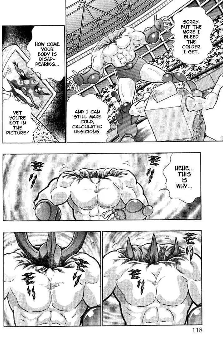 Kinnikuman Nisei Chapter 140 page 94 - Chapter 140
