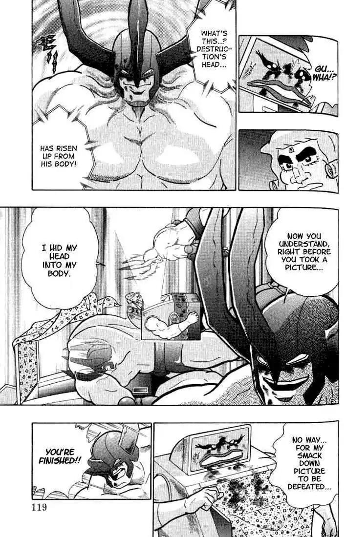 Kinnikuman Nisei Chapter 140 page 95 - Chapter 140