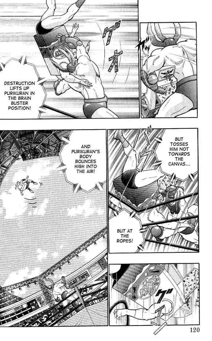 Kinnikuman Nisei Chapter 140 page 96 - Chapter 140