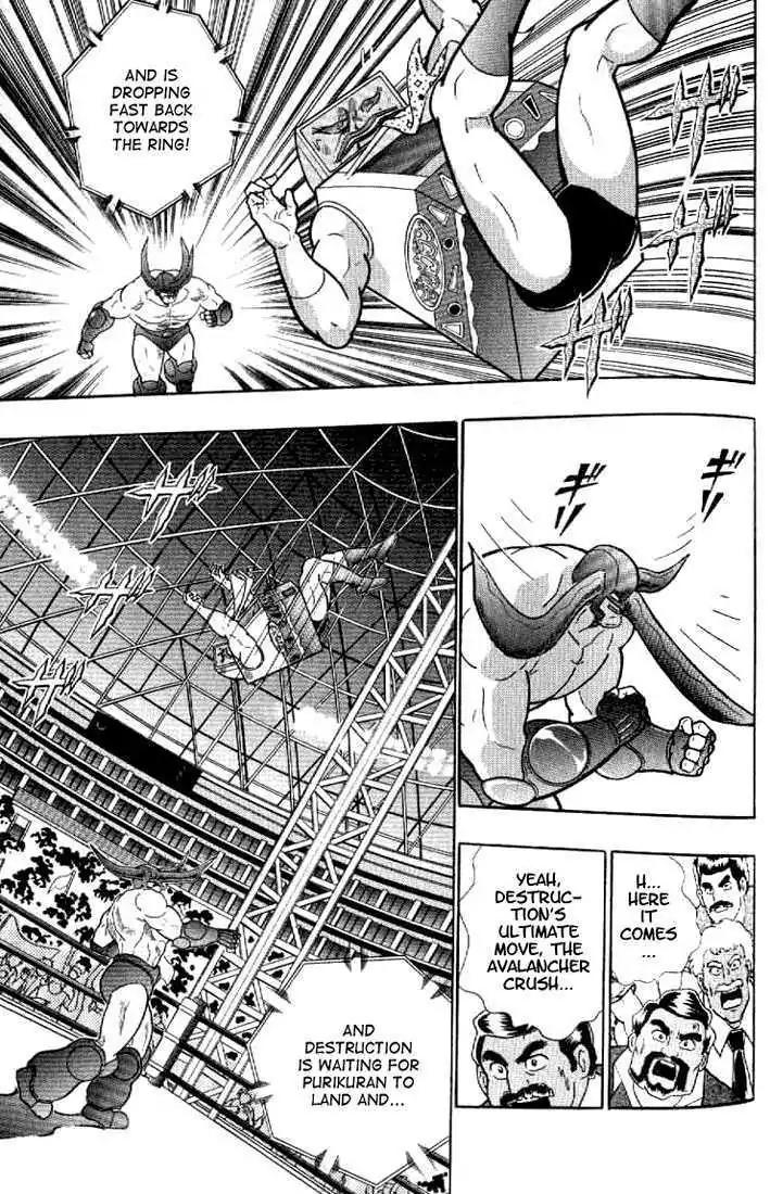 Kinnikuman Nisei Chapter 140 page 97 - Chapter 140