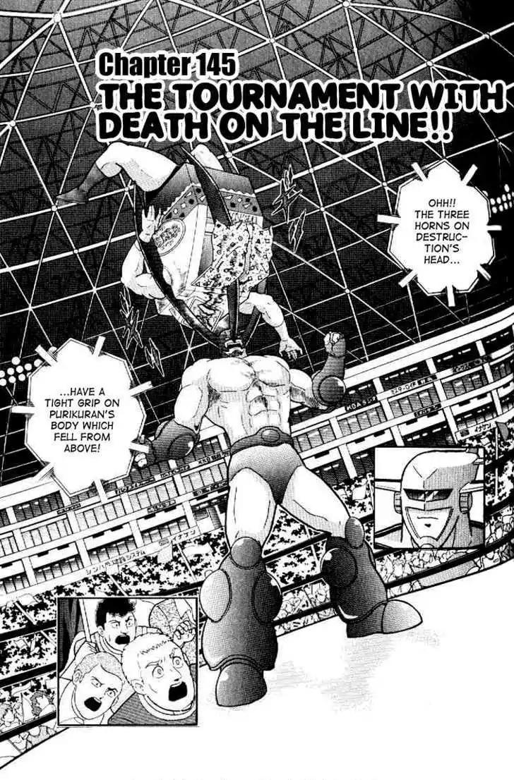 Kinnikuman Nisei Chapter 140 page 99 - Chapter 140
