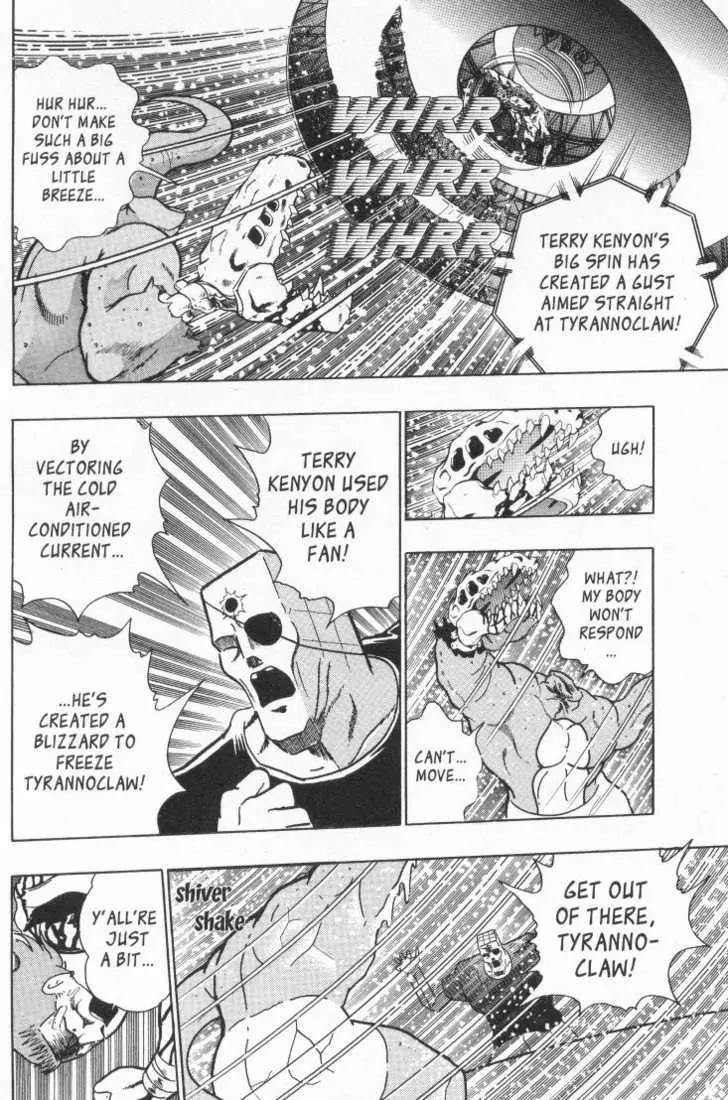 Kinnikuman Nisei Chapter 15.1 page 100 - Chapter 15.1