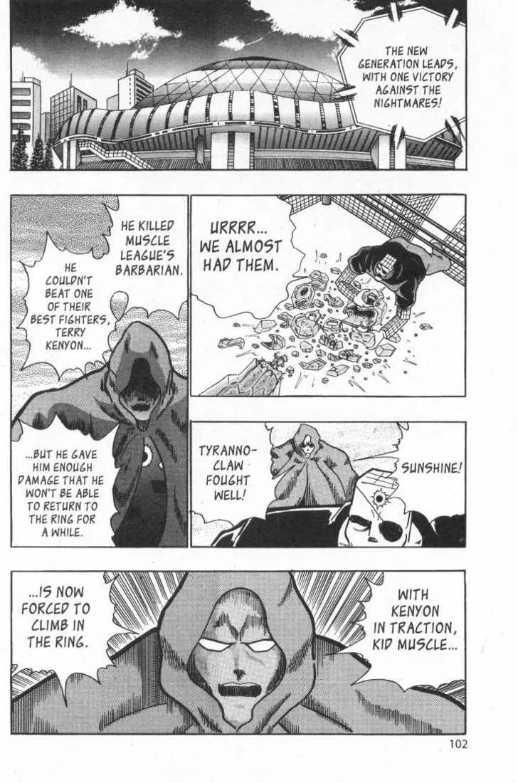 Kinnikuman Nisei Chapter 15.1 page 104 - Chapter 15.1