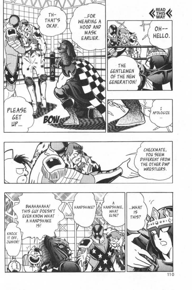 Kinnikuman Nisei Chapter 15.1 page 112 - Chapter 15.1