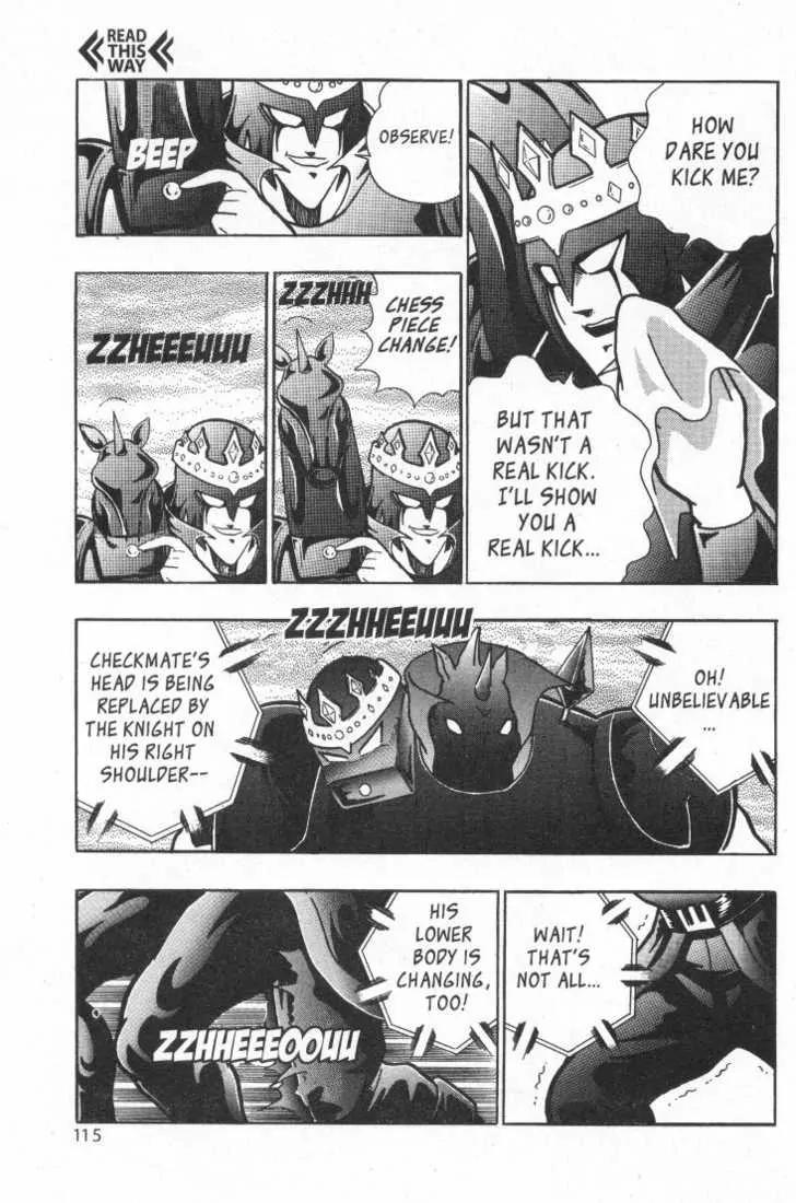 Kinnikuman Nisei Chapter 15.1 page 117 - Chapter 15.1