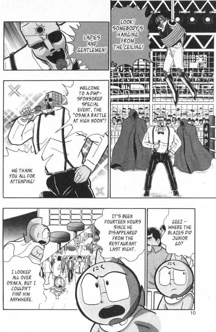 Kinnikuman Nisei Chapter 15.1 page 12 - Chapter 15.1