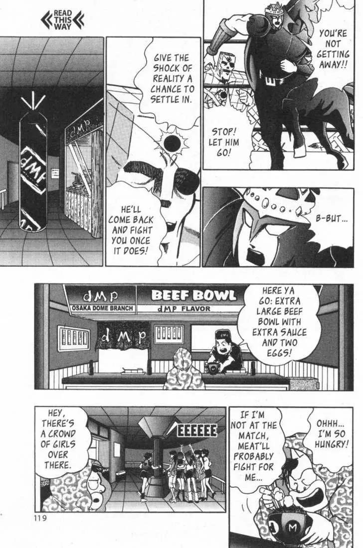 Kinnikuman Nisei Chapter 15.1 page 121 - Chapter 15.1