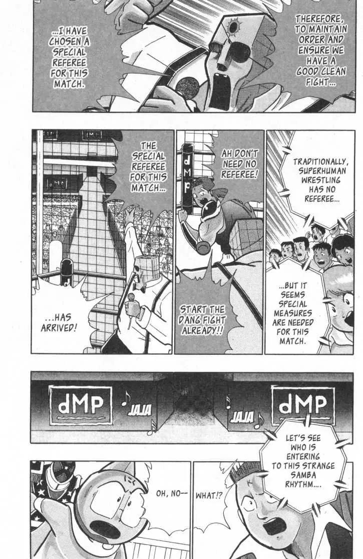 Kinnikuman Nisei Chapter 15.1 page 17 - Chapter 15.1