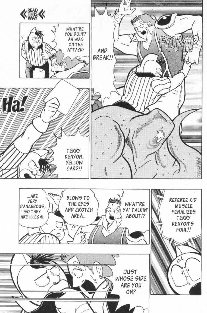 Kinnikuman Nisei Chapter 15.1 page 23 - Chapter 15.1