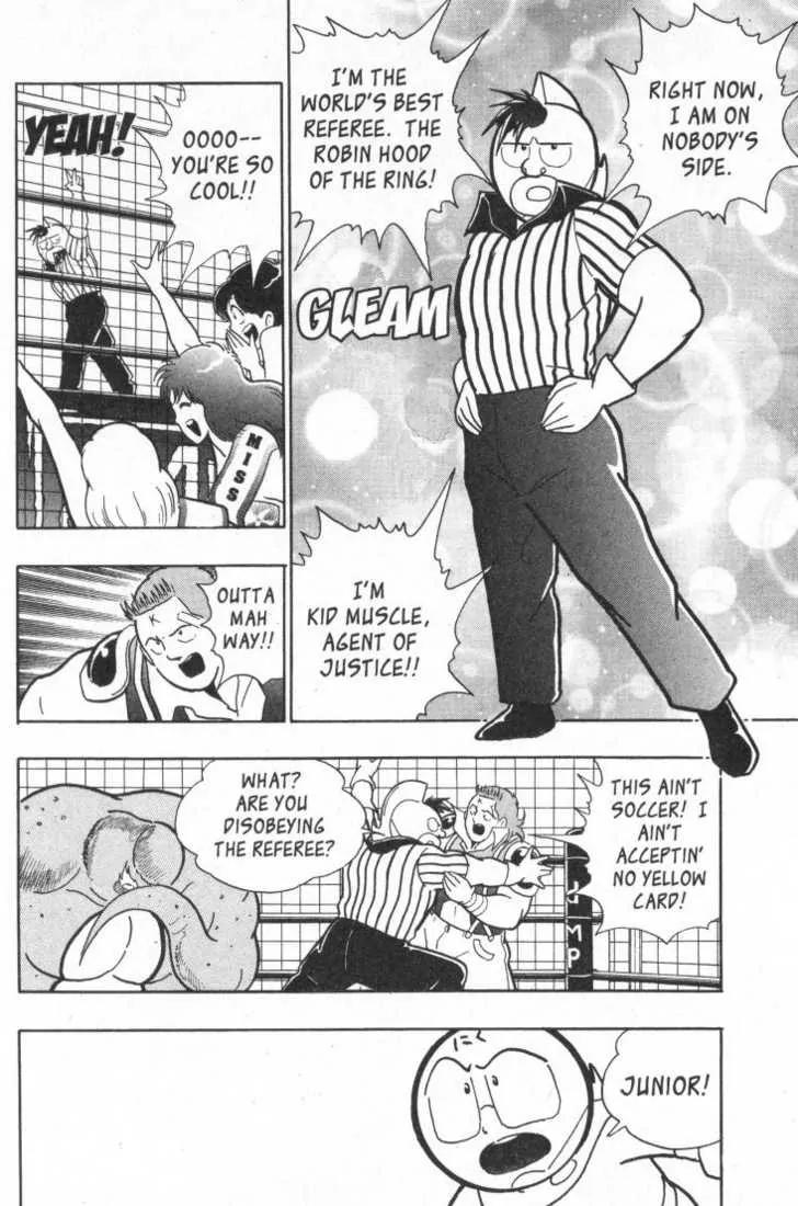Kinnikuman Nisei Chapter 15.1 page 24 - Chapter 15.1