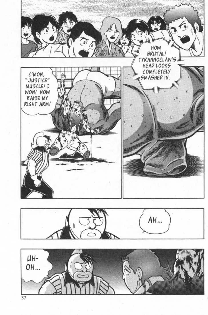 Kinnikuman Nisei Chapter 15.1 page 39 - Chapter 15.1